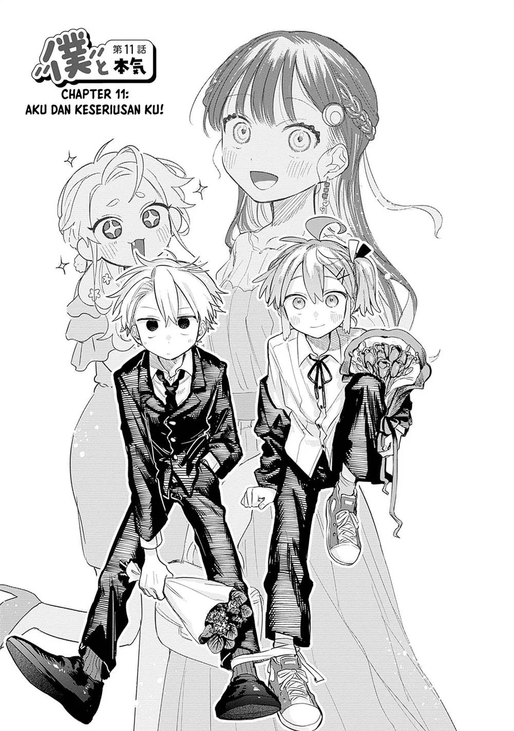 Josou Danshi wa Skirt wo Nugitai! Chapter 11 - halaman 1