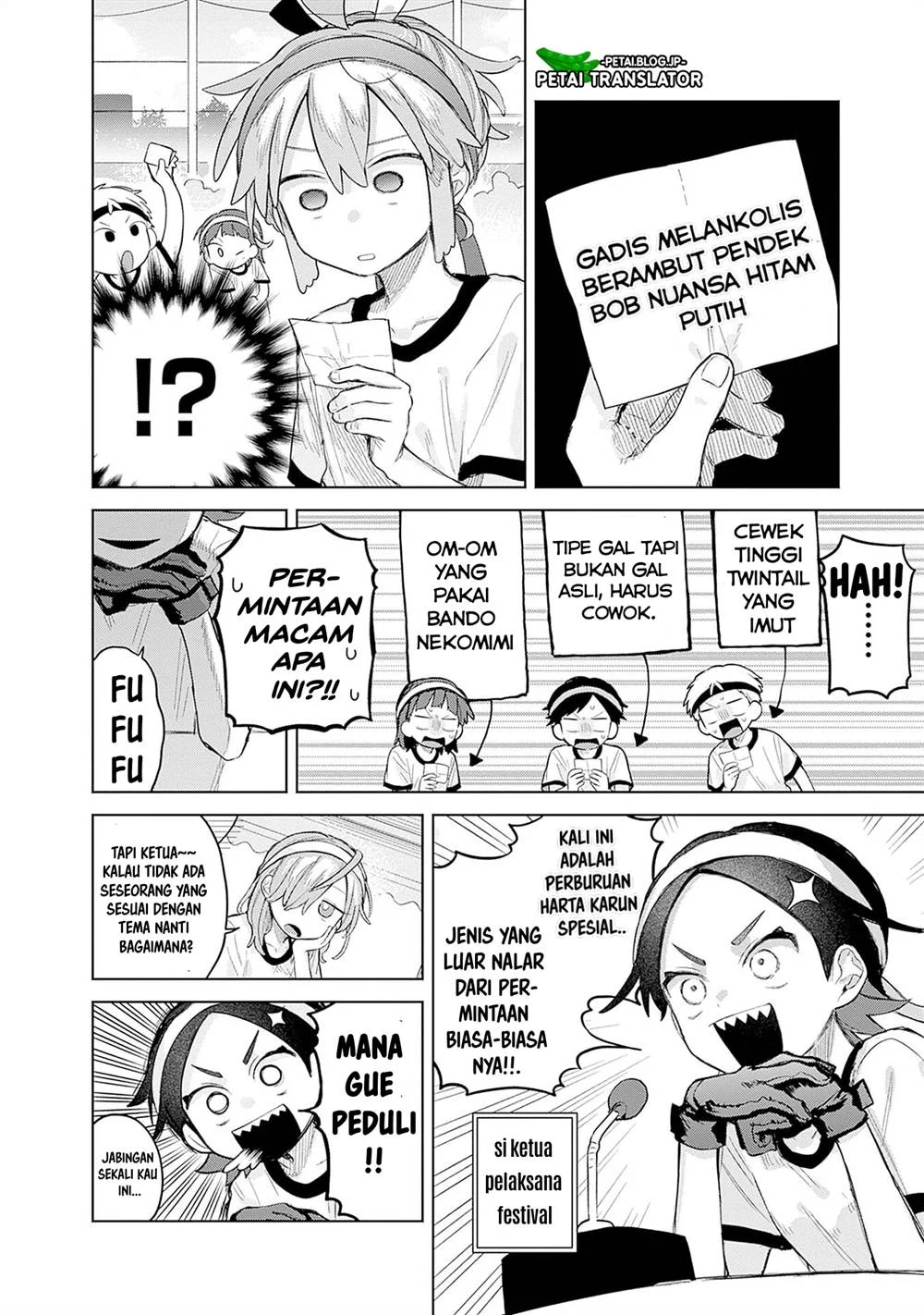 Josou Danshi wa Skirt wo Nugitai! Chapter 11 - halaman 12