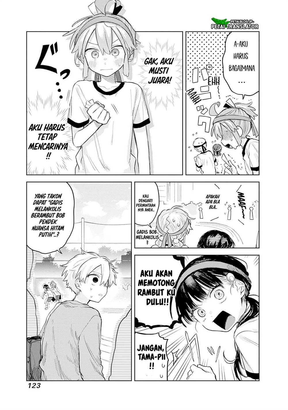 Josou Danshi wa Skirt wo Nugitai! Chapter 11 - halaman 13