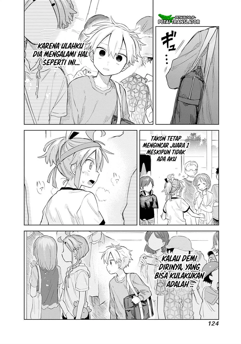 Josou Danshi wa Skirt wo Nugitai! Chapter 11 - halaman 14