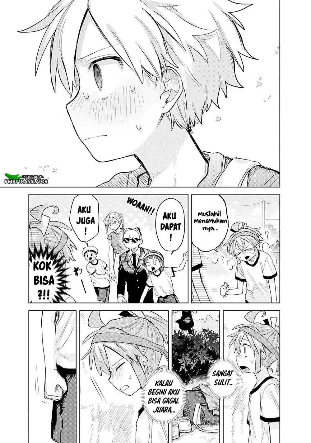 Josou Danshi wa Skirt wo Nugitai! Chapter 11 - halaman 15