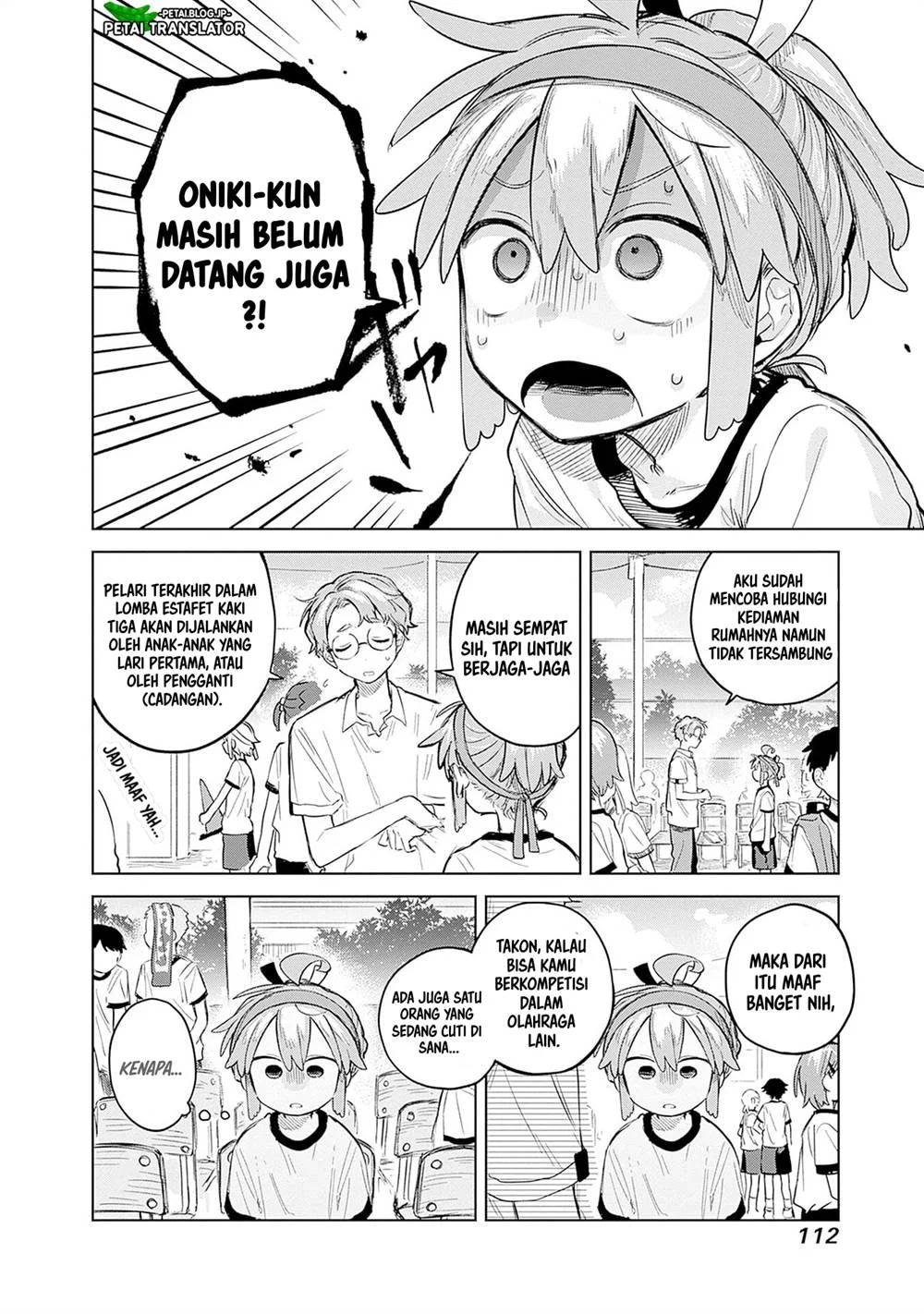 Josou Danshi wa Skirt wo Nugitai! Chapter 11 - halaman 2