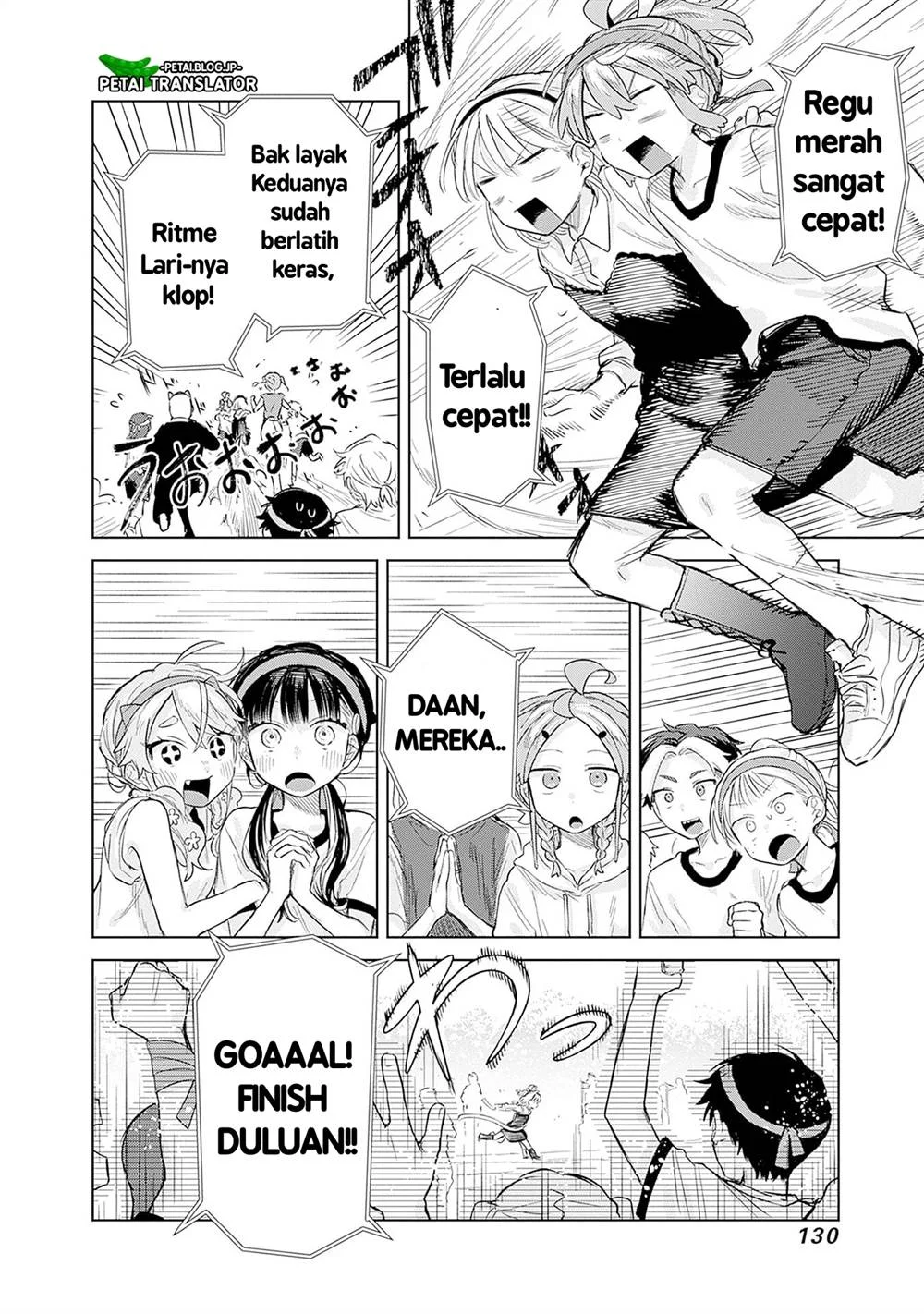 Josou Danshi wa Skirt wo Nugitai! Chapter 11 - halaman 20