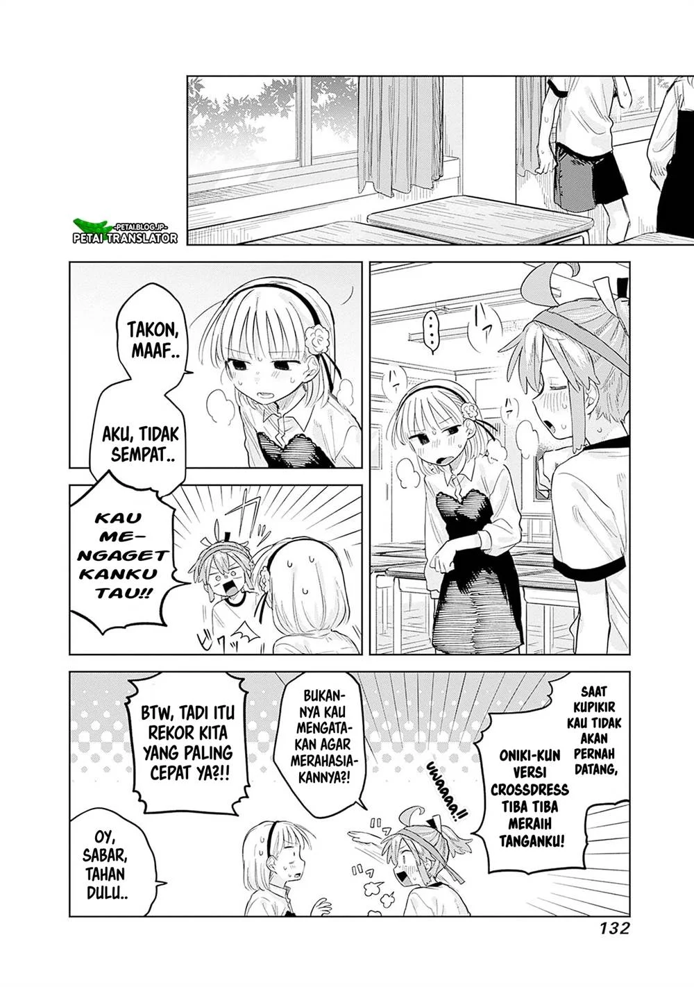 Josou Danshi wa Skirt wo Nugitai! Chapter 11 - halaman 22