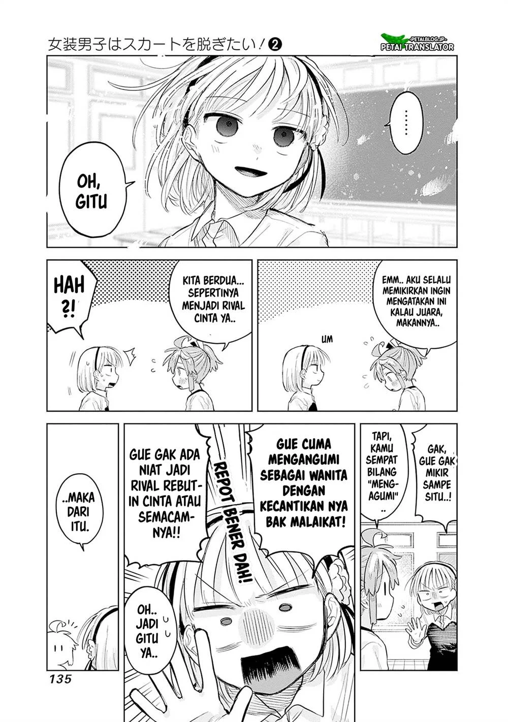 Josou Danshi wa Skirt wo Nugitai! Chapter 11 - halaman 25