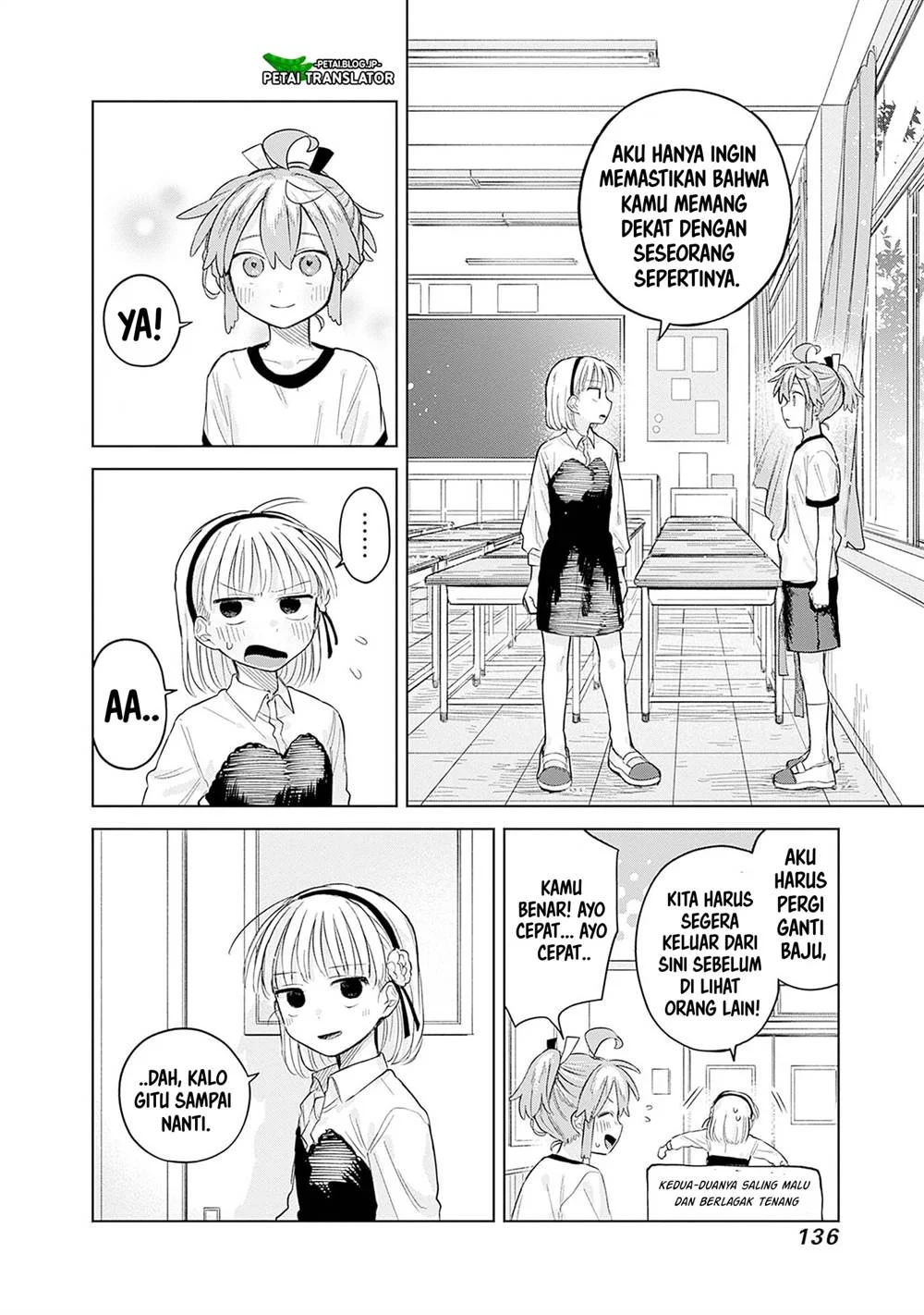 Josou Danshi wa Skirt wo Nugitai! Chapter 11 - halaman 26