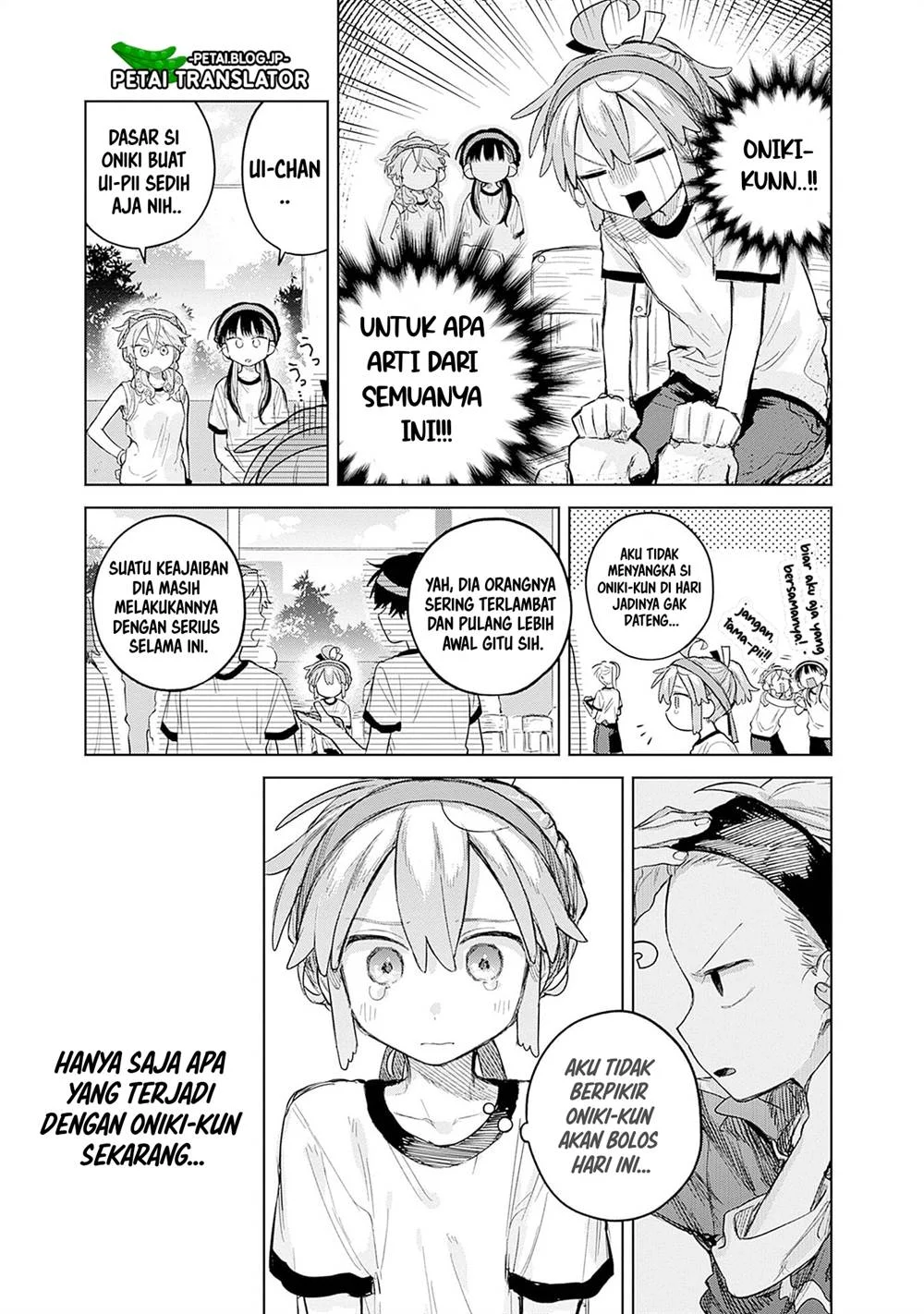 Josou Danshi wa Skirt wo Nugitai! Chapter 11 - halaman 3