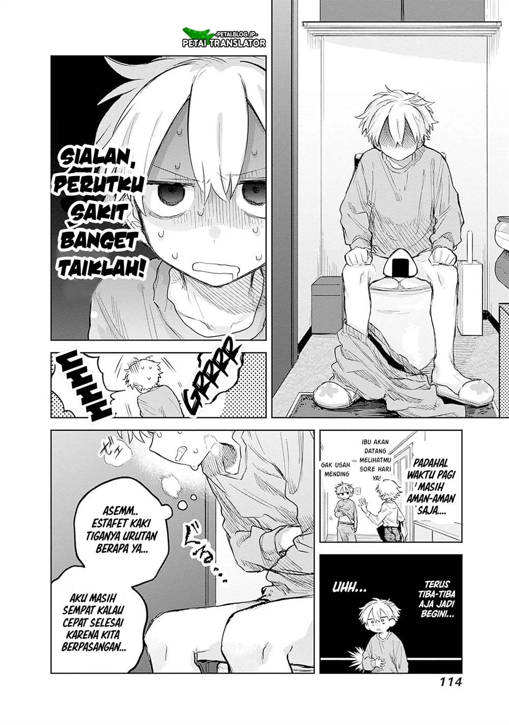 Josou Danshi wa Skirt wo Nugitai! Chapter 11 - halaman 4