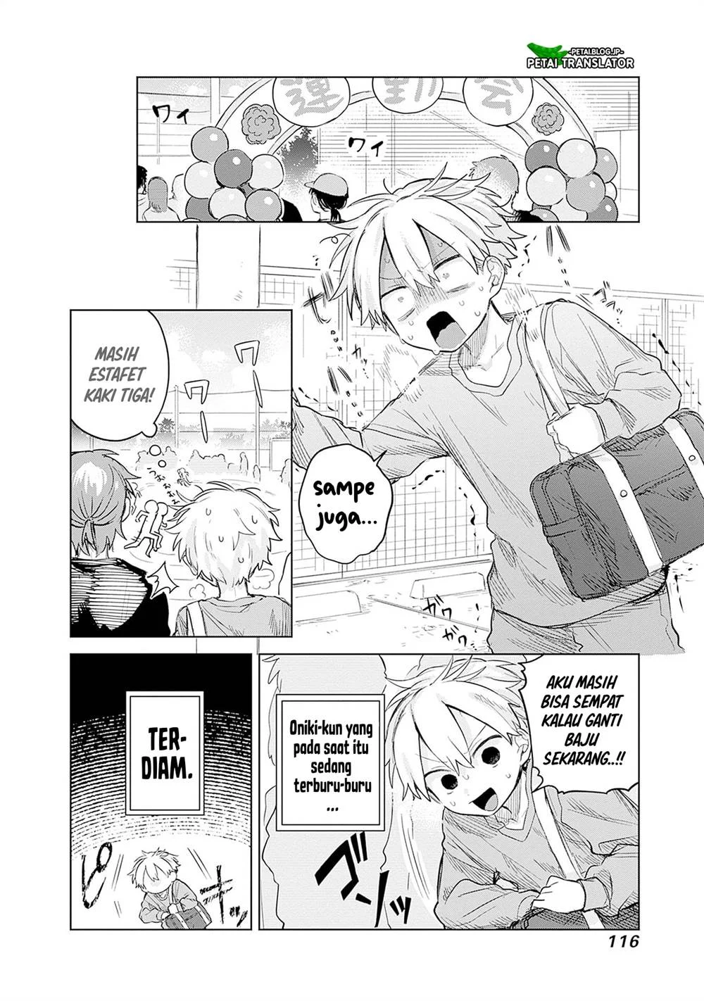 Josou Danshi wa Skirt wo Nugitai! Chapter 11 - halaman 6