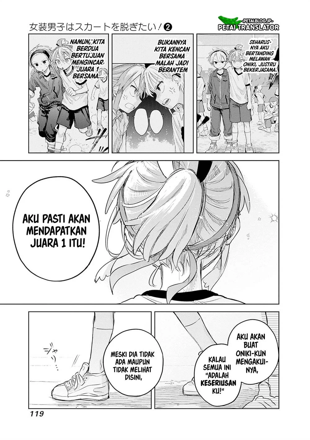 Josou Danshi wa Skirt wo Nugitai! Chapter 11 - halaman 9