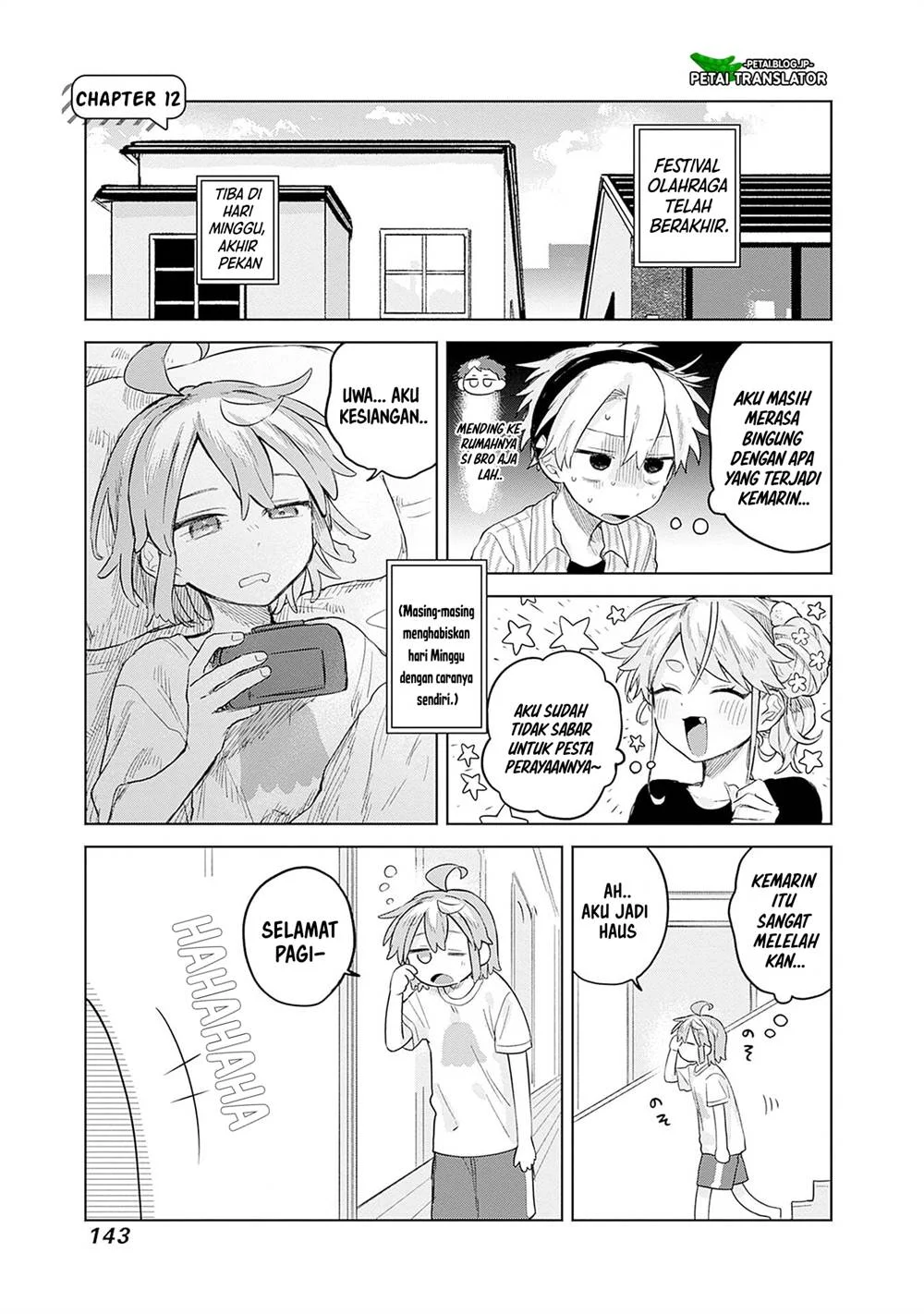 Josou Danshi wa Skirt wo Nugitai! Chapter 12 - halaman 1