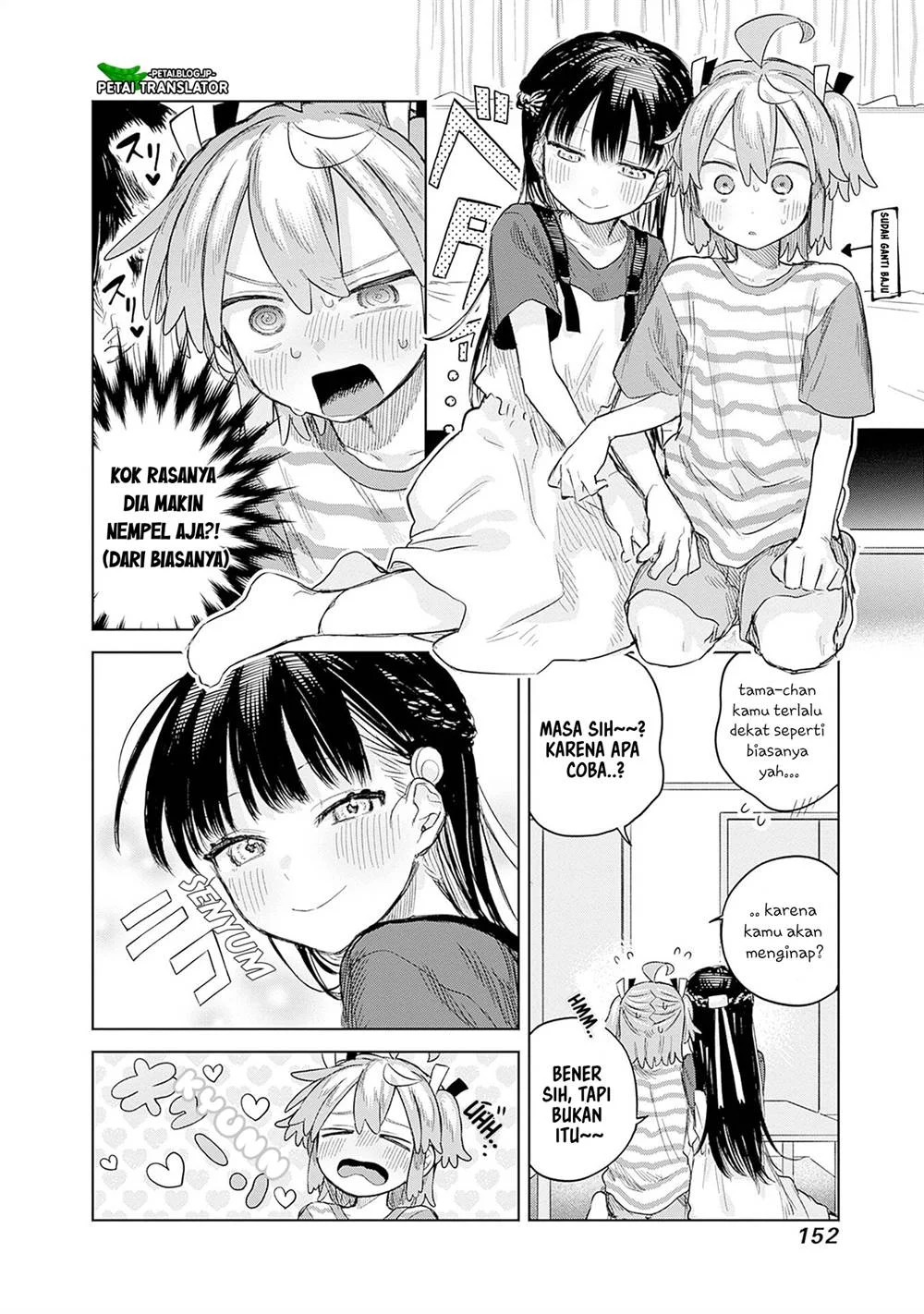 Josou Danshi wa Skirt wo Nugitai! Chapter 12 - halaman 10