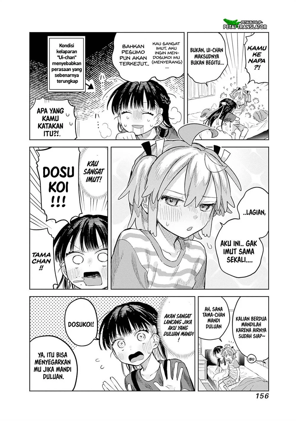 Josou Danshi wa Skirt wo Nugitai! Chapter 12 - halaman 14