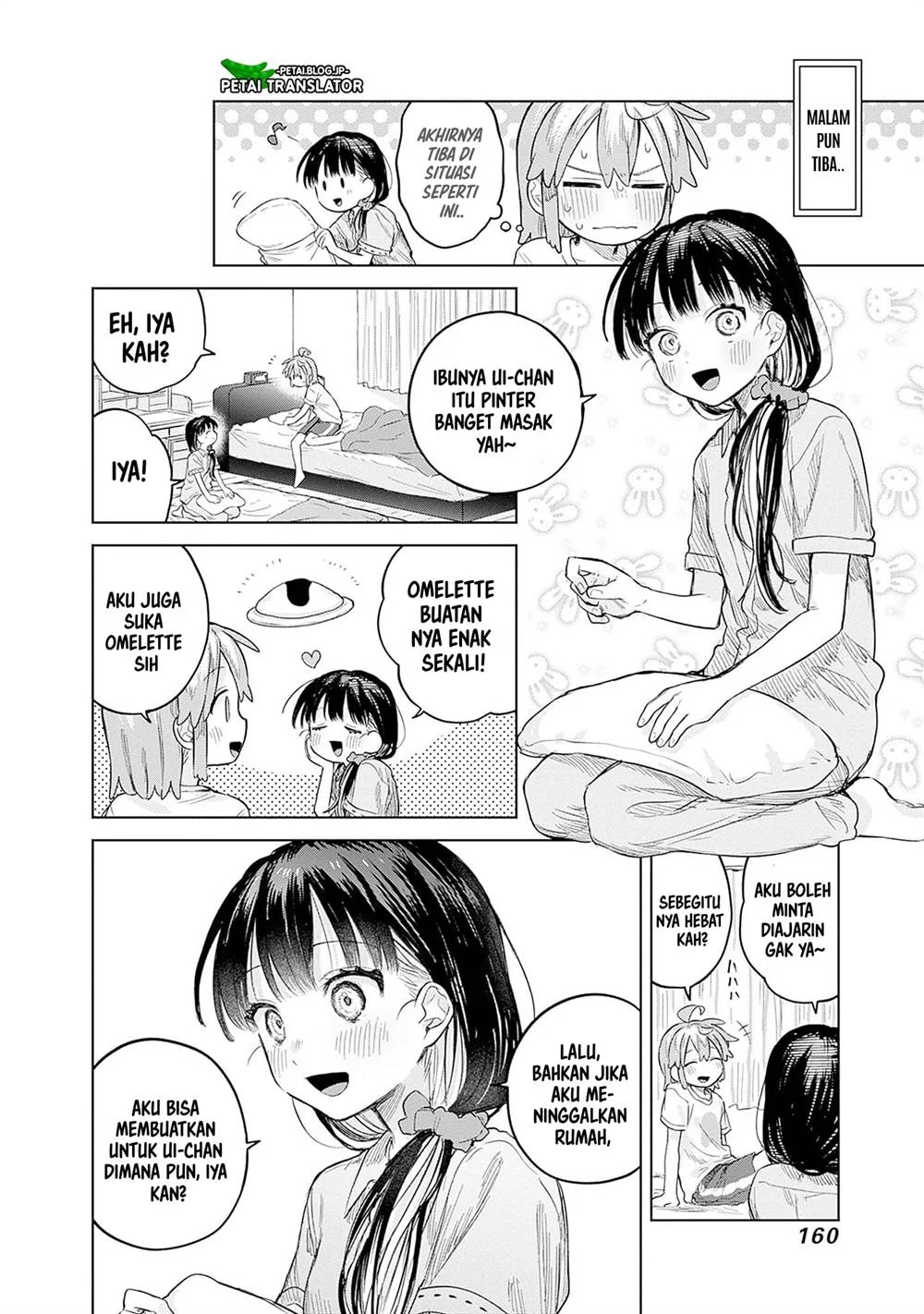 Josou Danshi wa Skirt wo Nugitai! Chapter 12 - halaman 18