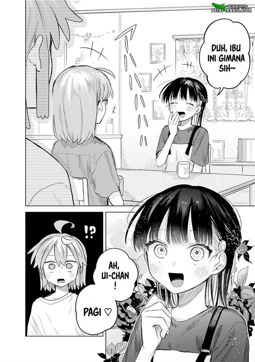 Josou Danshi wa Skirt wo Nugitai! Chapter 12 - halaman 2