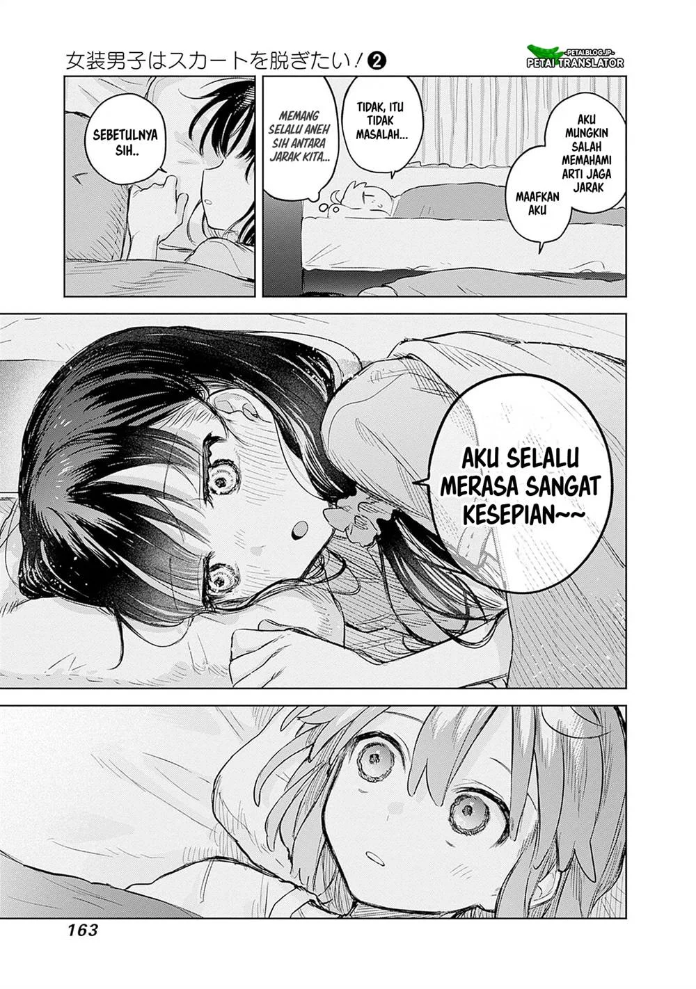 Josou Danshi wa Skirt wo Nugitai! Chapter 12 - halaman 21