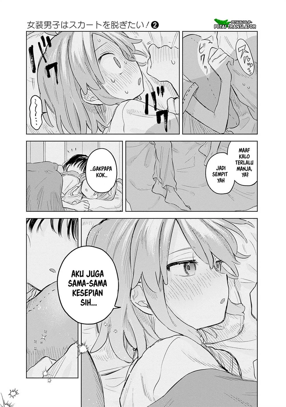 Josou Danshi wa Skirt wo Nugitai! Chapter 12 - halaman 23