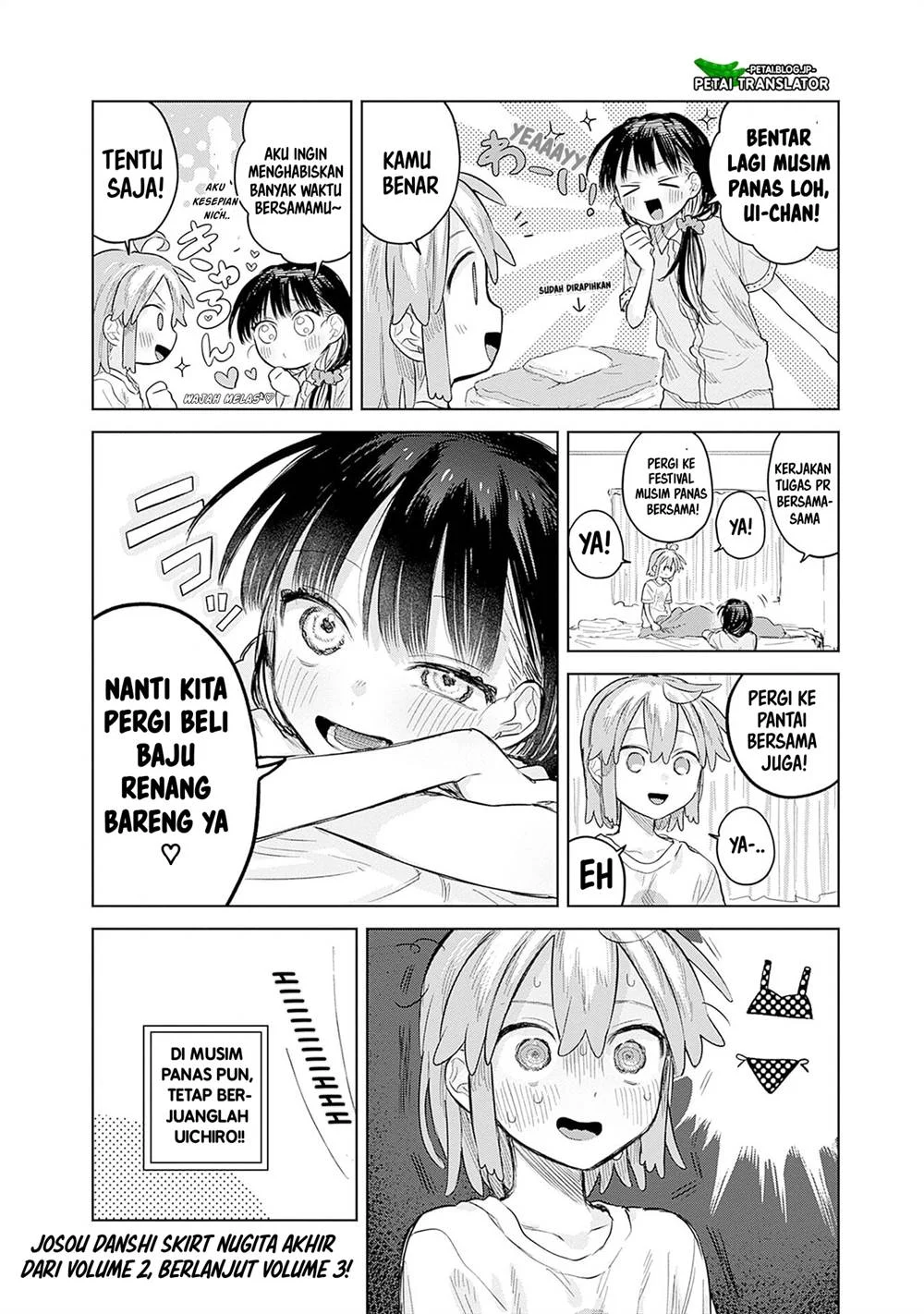 Josou Danshi wa Skirt wo Nugitai! Chapter 12 - halaman 26