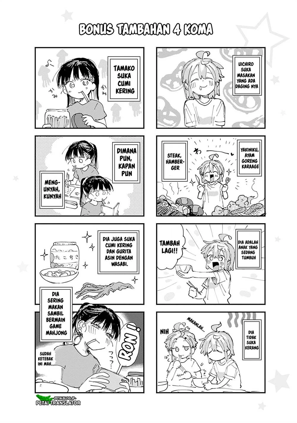 Josou Danshi wa Skirt wo Nugitai! Chapter 12 - halaman 27