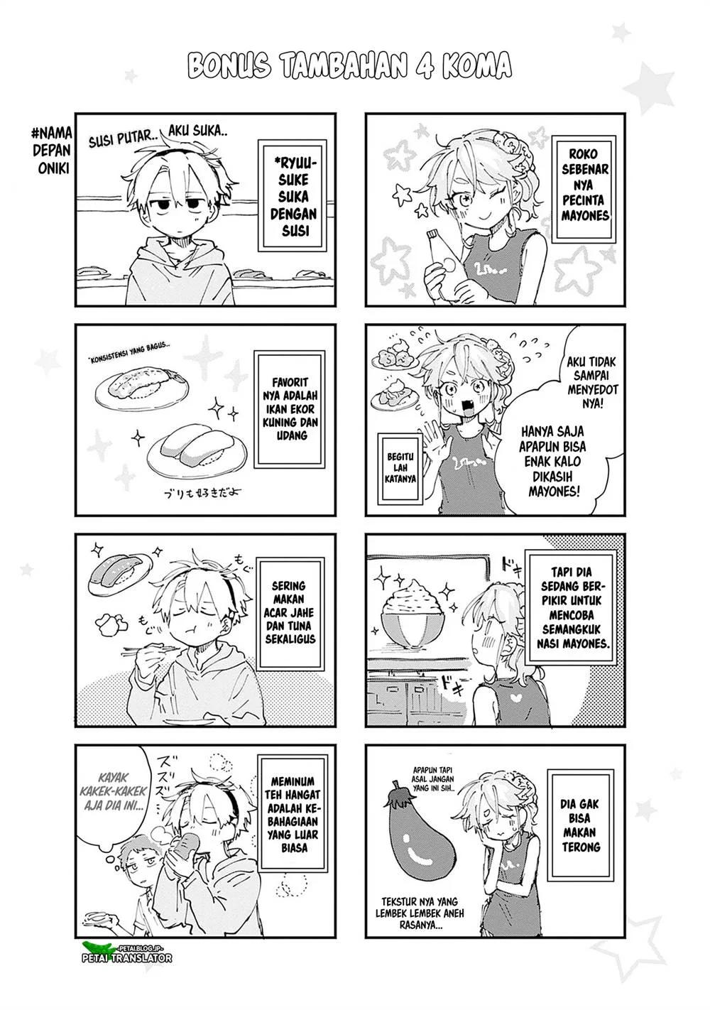 Josou Danshi wa Skirt wo Nugitai! Chapter 12 - halaman 28