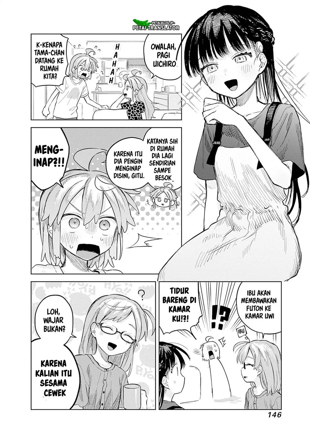 Josou Danshi wa Skirt wo Nugitai! Chapter 12 - halaman 4