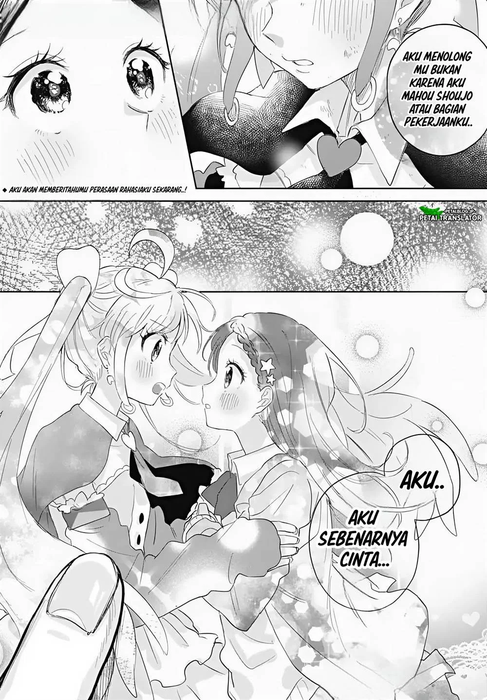 Josou Danshi wa Skirt wo Nugitai! Chapter 13 - halaman 1