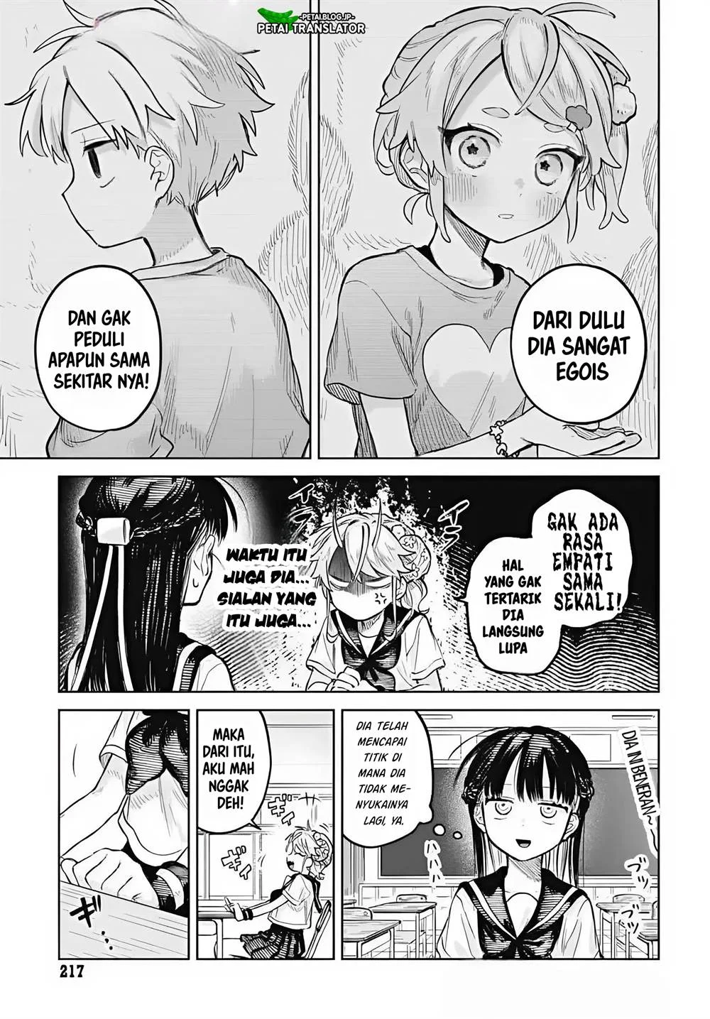 Josou Danshi wa Skirt wo Nugitai! Chapter 13 - halaman 11