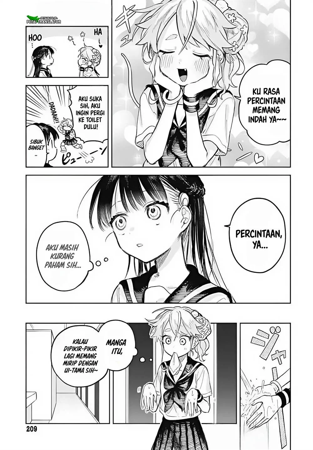 Josou Danshi wa Skirt wo Nugitai! Chapter 13 - halaman 3