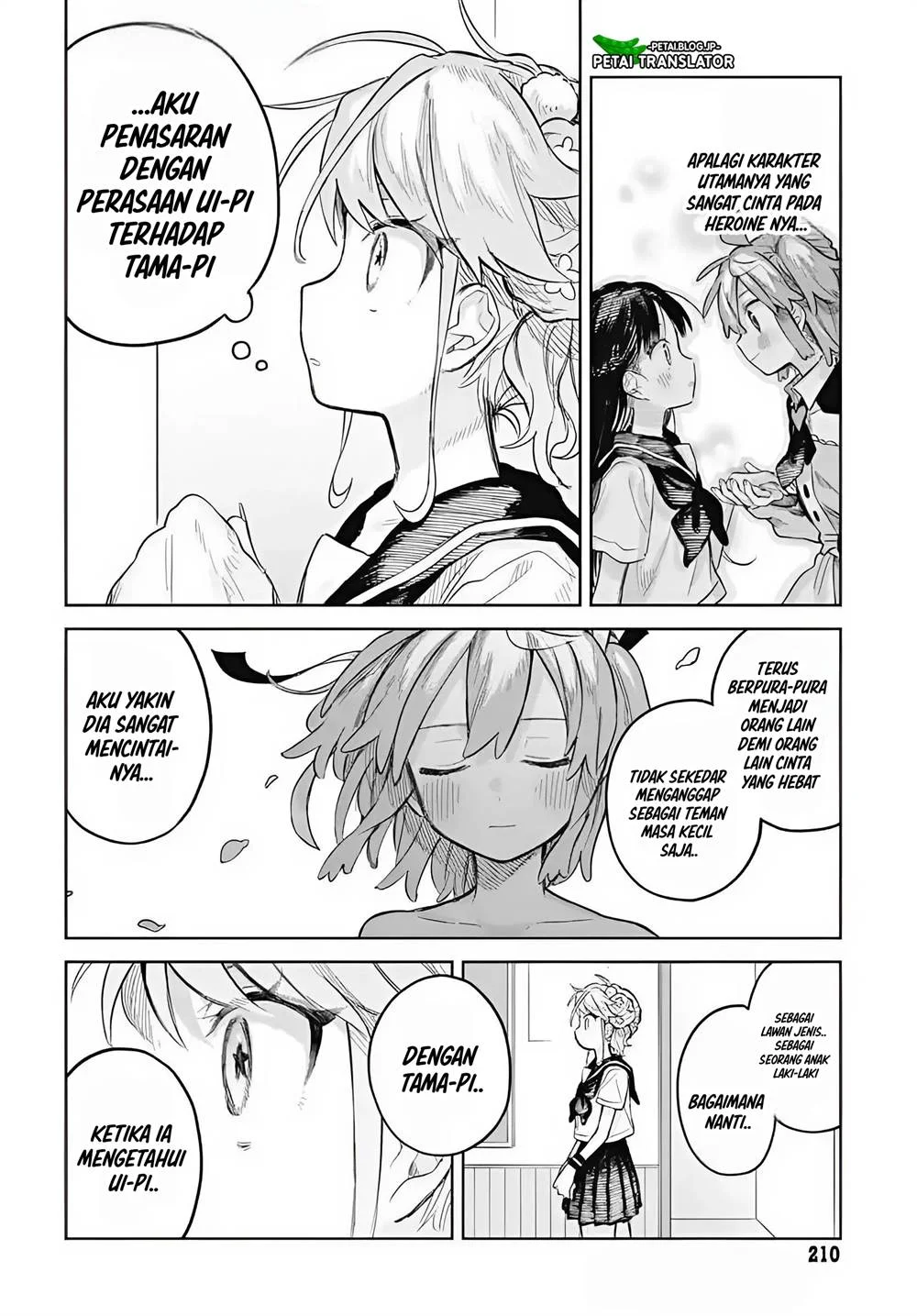 Josou Danshi wa Skirt wo Nugitai! Chapter 13 - halaman 4