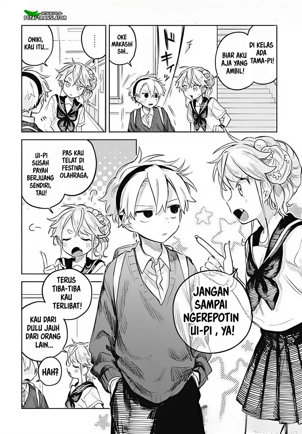 Josou Danshi wa Skirt wo Nugitai! Chapter 13 - halaman 6