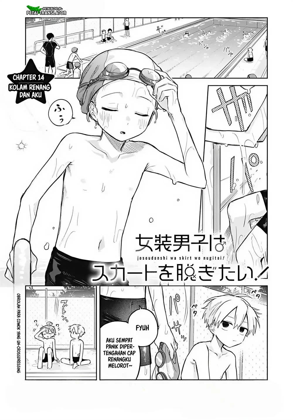 Josou Danshi wa Skirt wo Nugitai! Chapter 14 - halaman 1