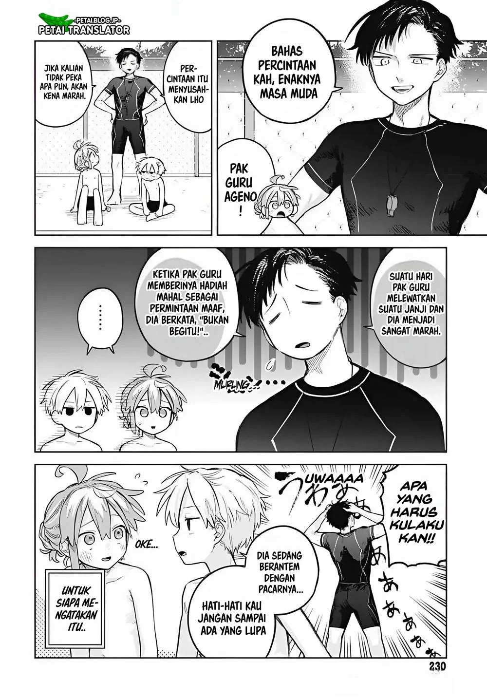 Josou Danshi wa Skirt wo Nugitai! Chapter 14 - halaman 6