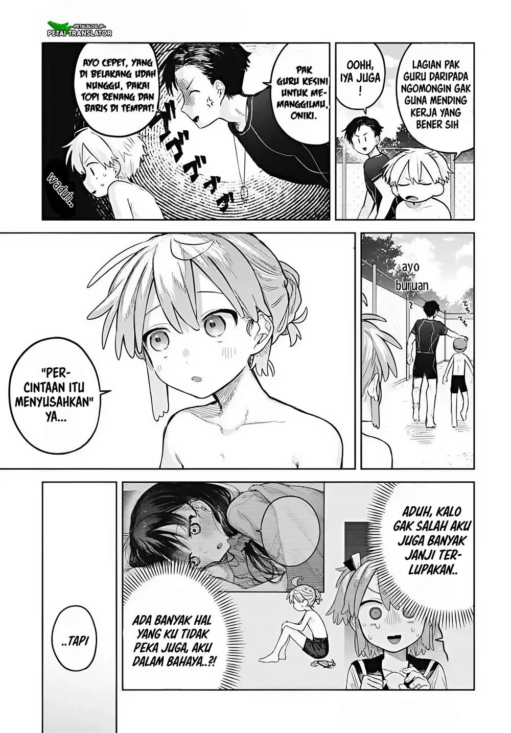 Josou Danshi wa Skirt wo Nugitai! Chapter 14 - halaman 7