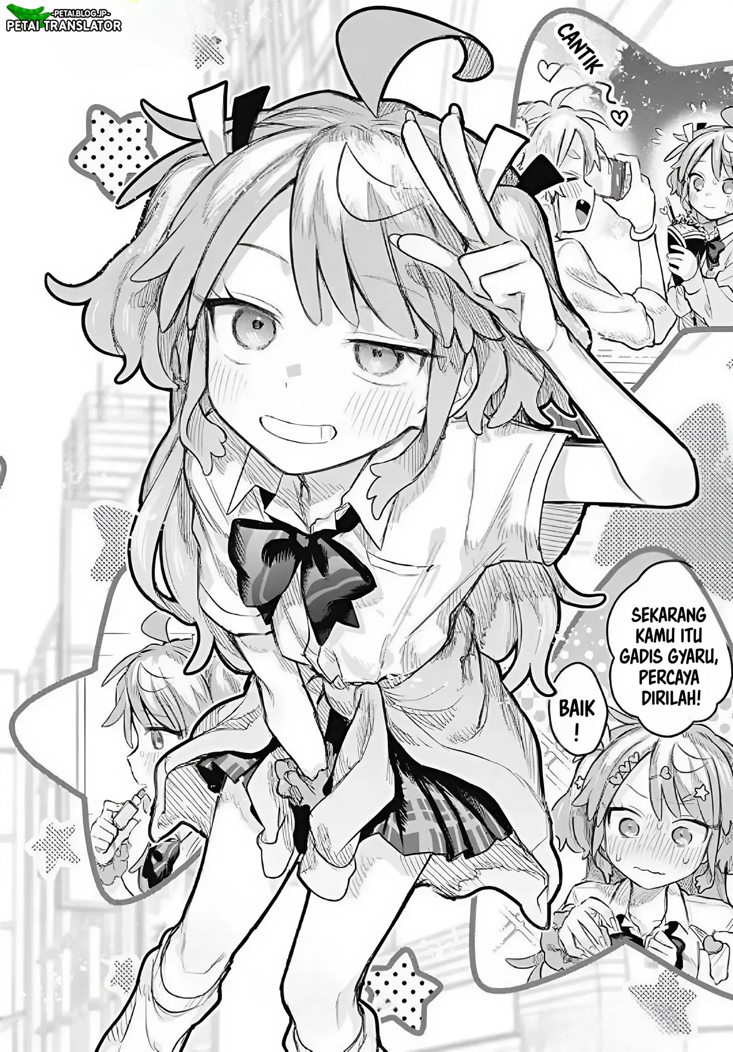 Josou Danshi wa Skirt wo Nugitai! Chapter 15 - halaman 10