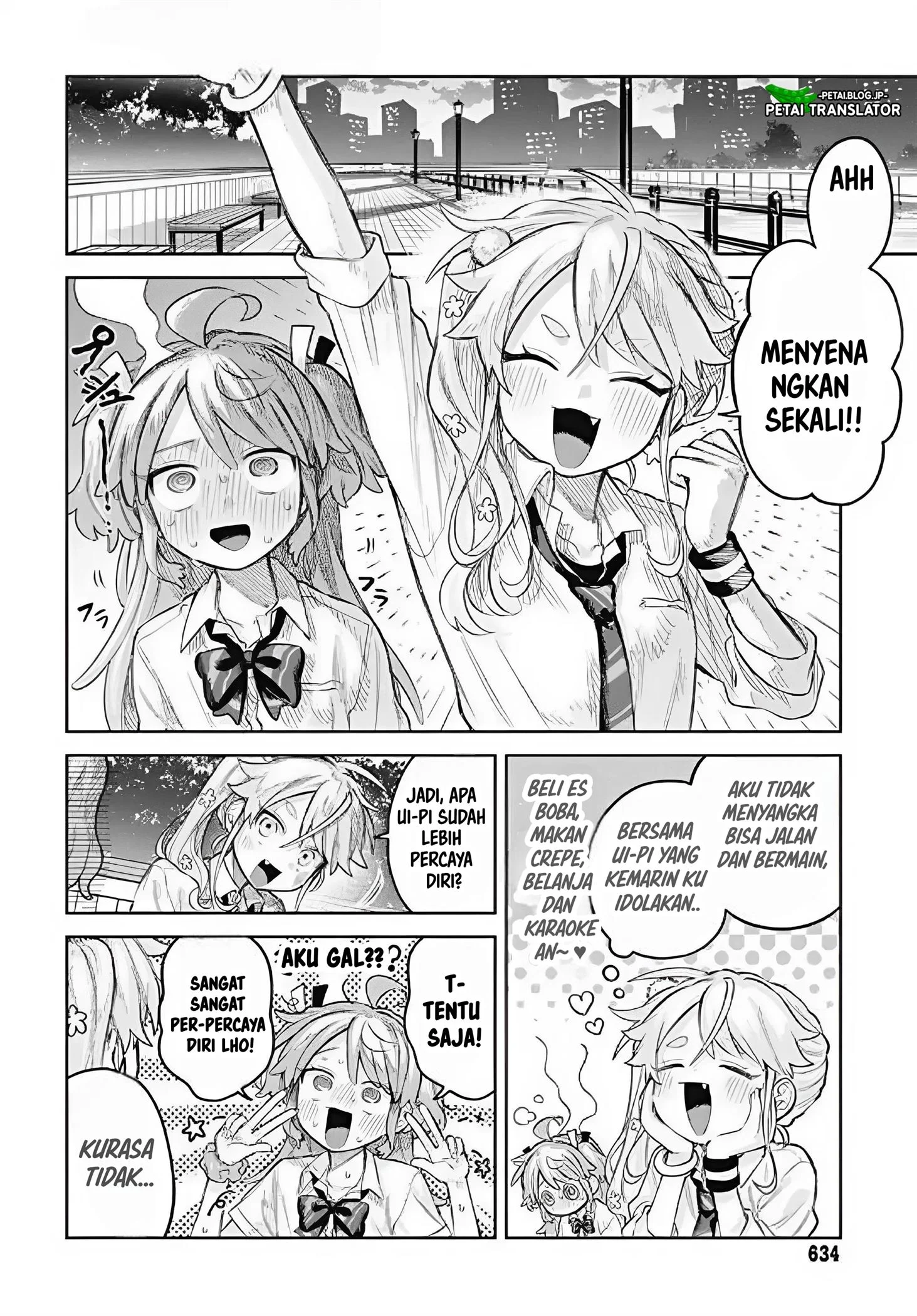 Josou Danshi wa Skirt wo Nugitai! Chapter 15 - halaman 12