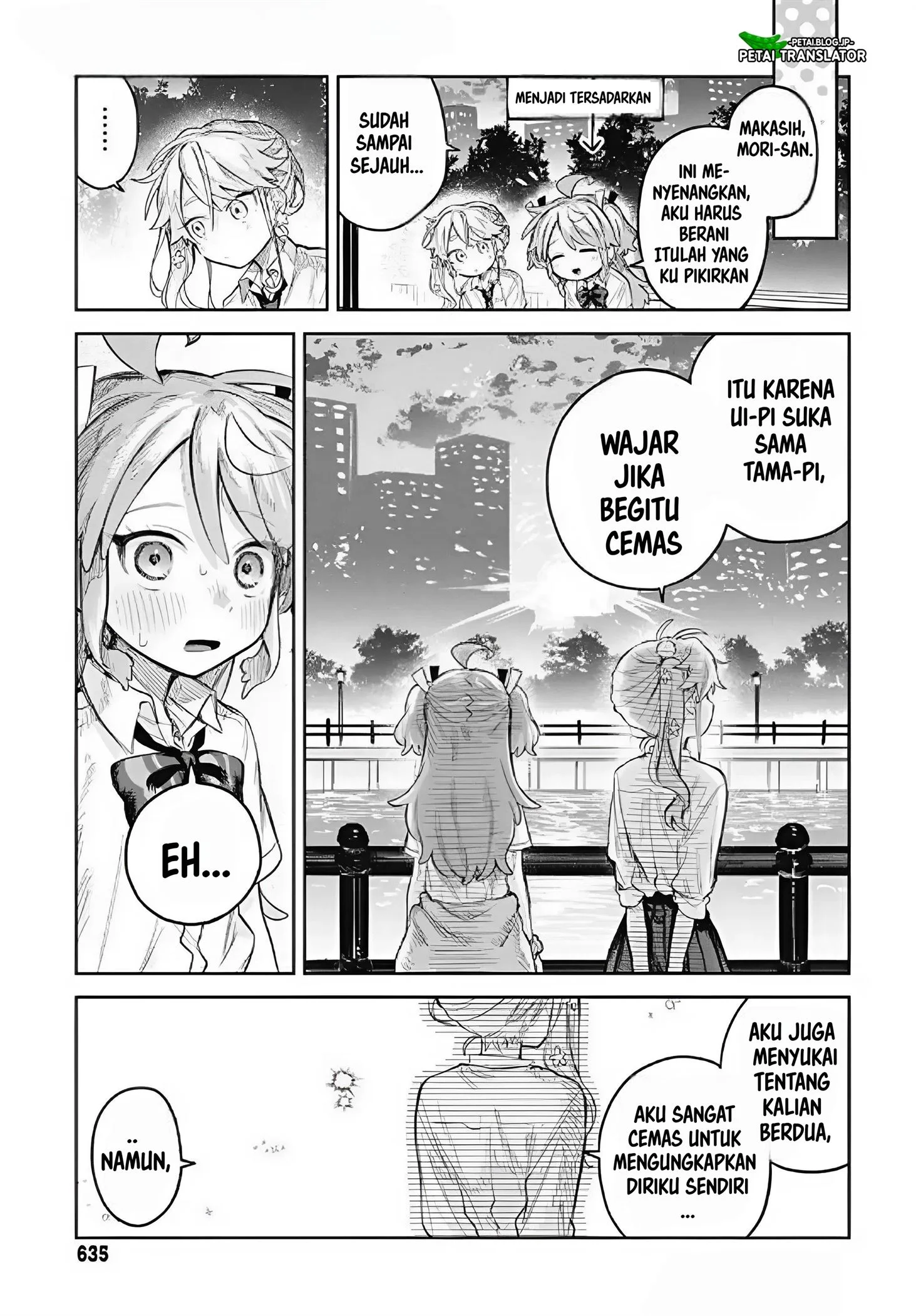Josou Danshi wa Skirt wo Nugitai! Chapter 15 - halaman 13
