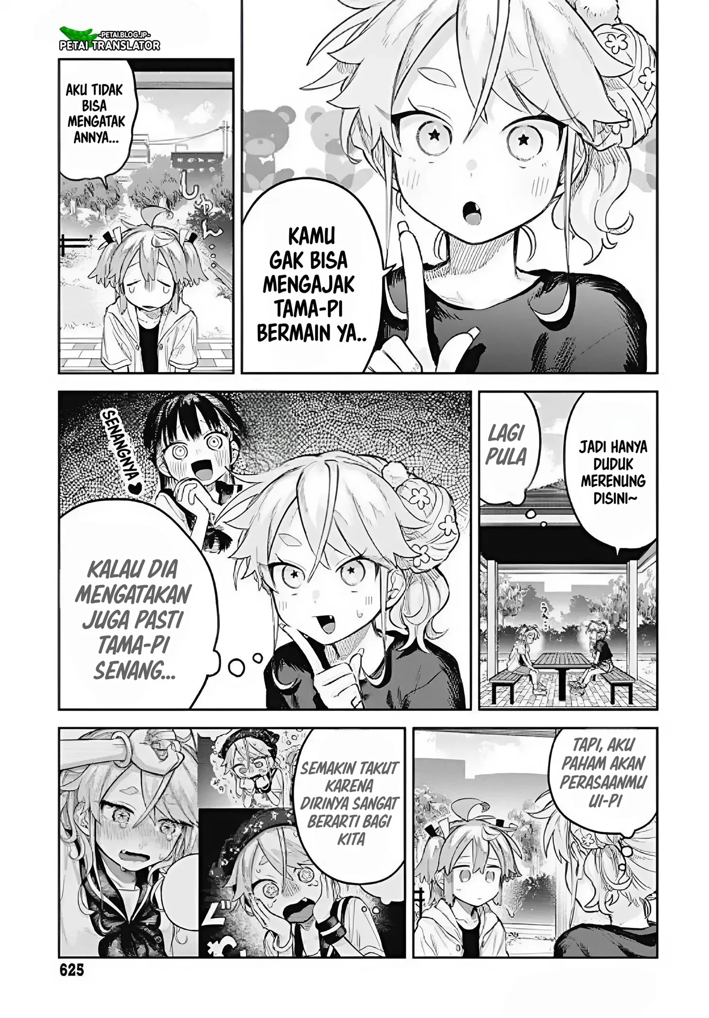 Josou Danshi wa Skirt wo Nugitai! Chapter 15 - halaman 3