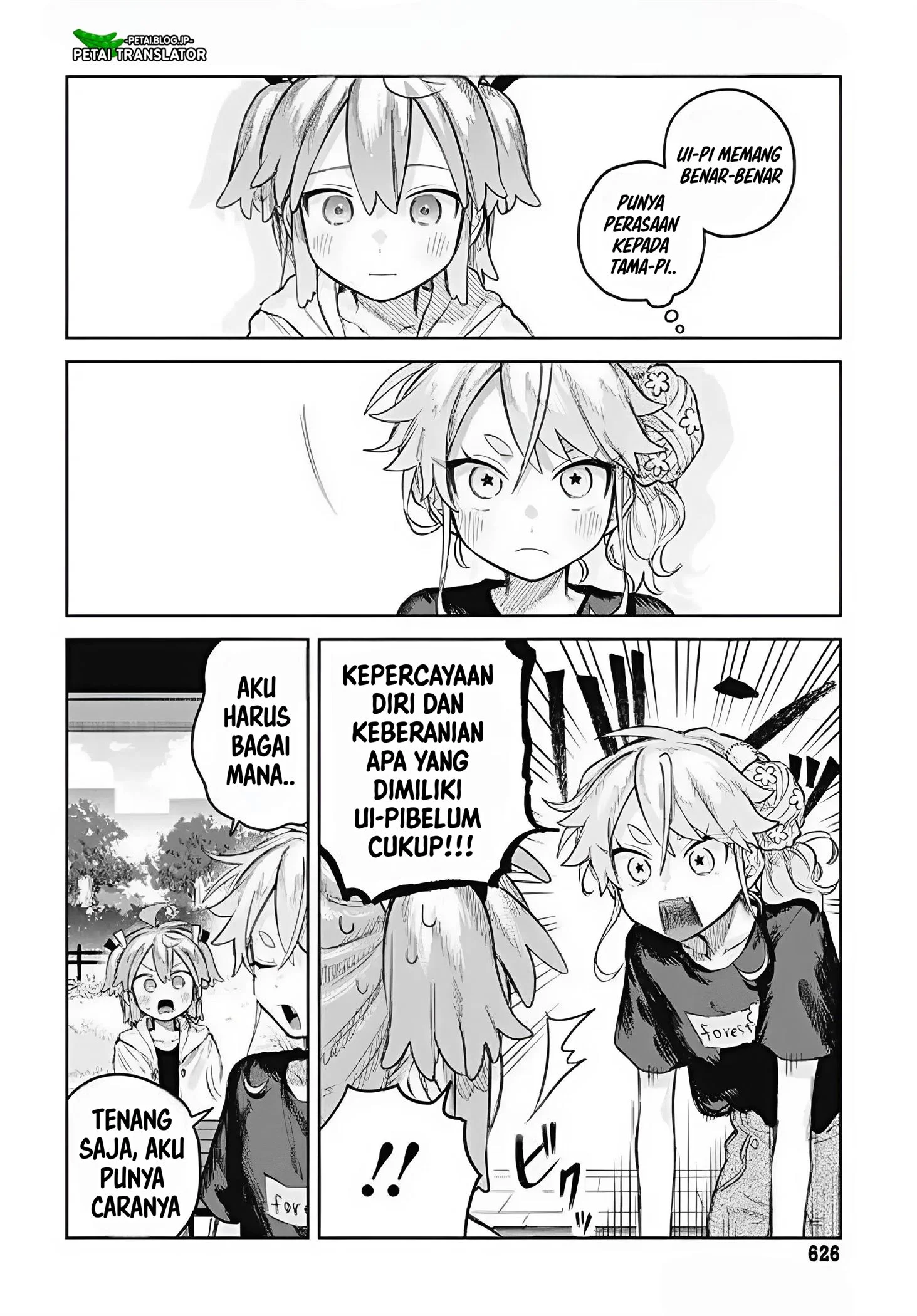 Josou Danshi wa Skirt wo Nugitai! Chapter 15 - halaman 4