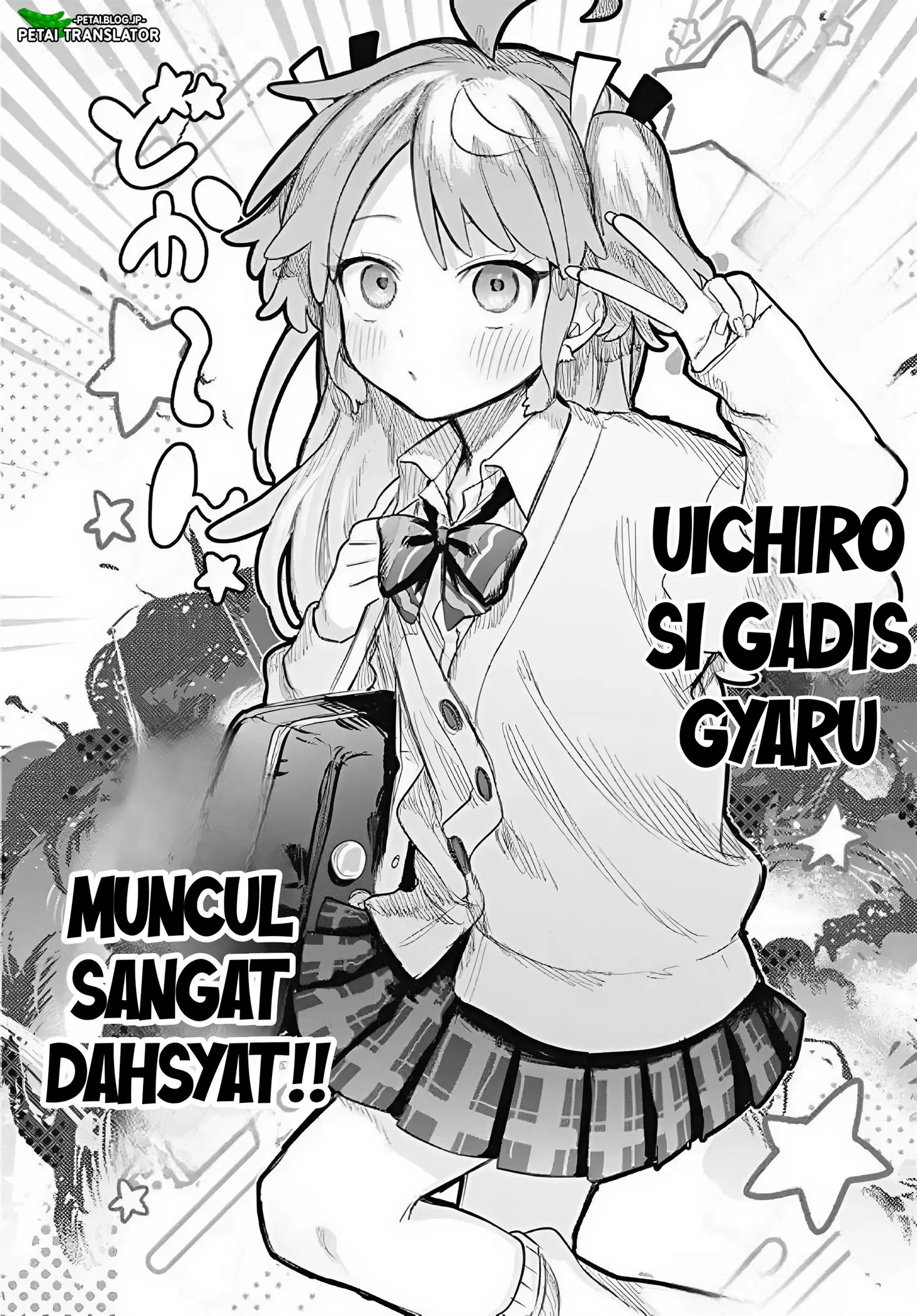 Josou Danshi wa Skirt wo Nugitai! Chapter 15 - halaman 6