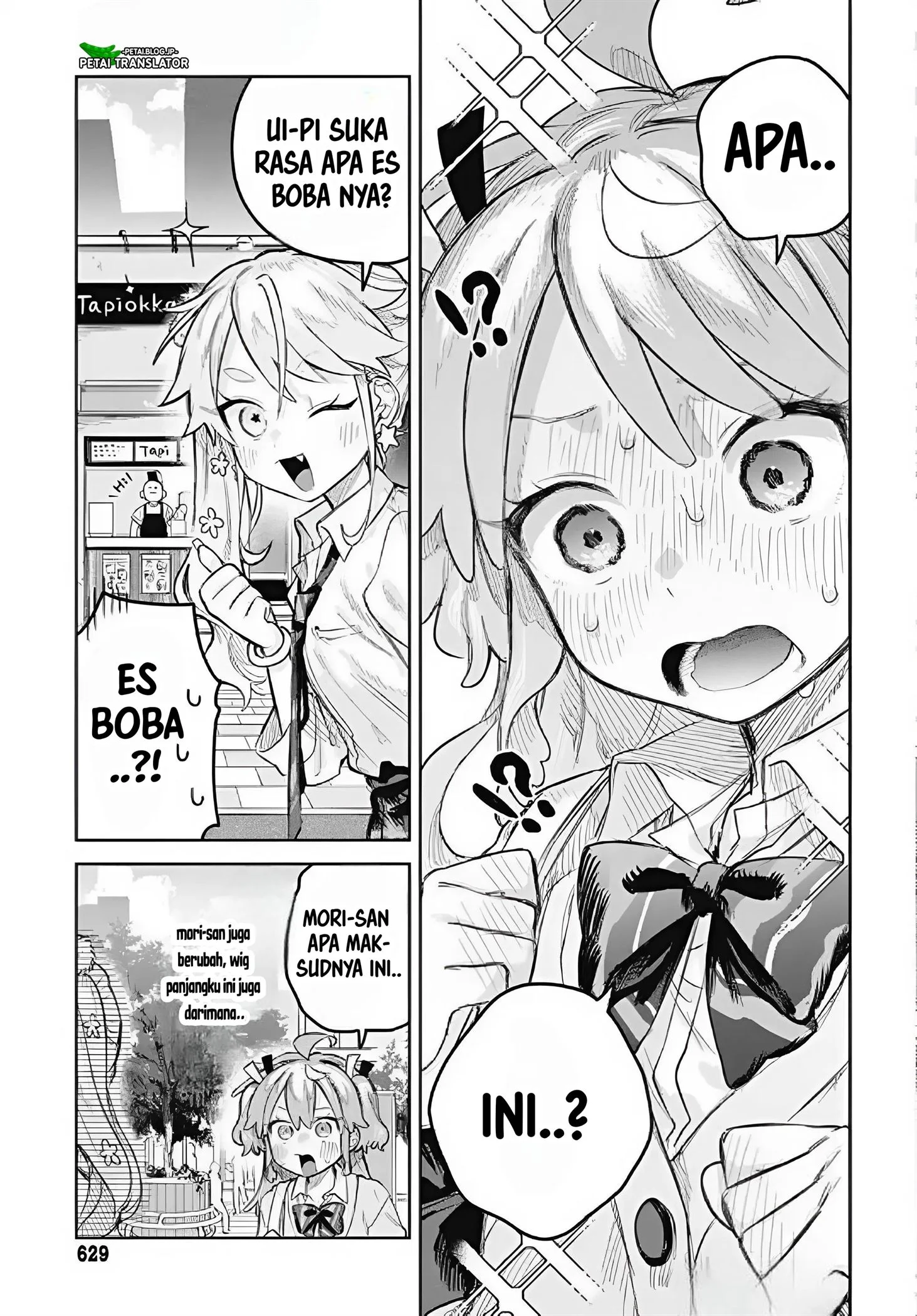 Josou Danshi wa Skirt wo Nugitai! Chapter 15 - halaman 7
