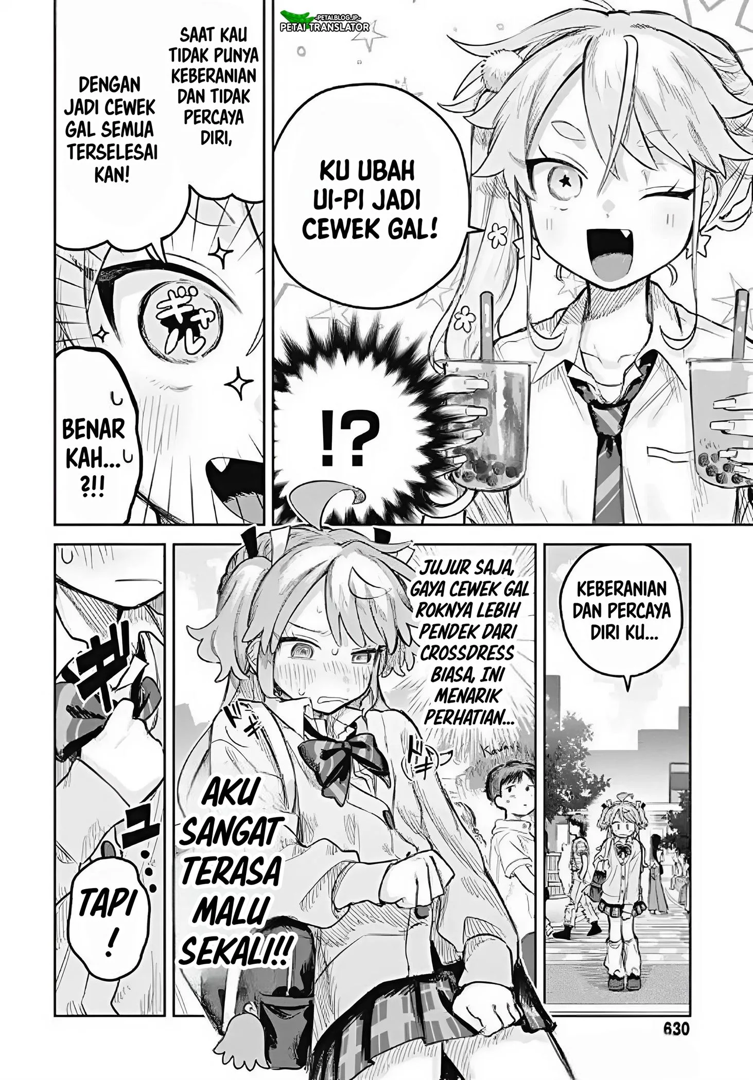 Josou Danshi wa Skirt wo Nugitai! Chapter 15 - halaman 8