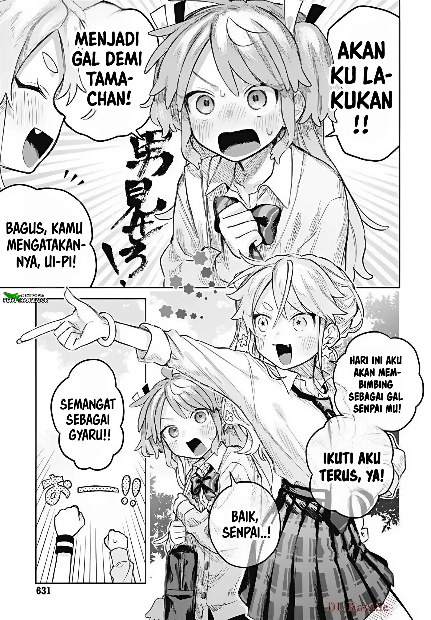 Josou Danshi wa Skirt wo Nugitai! Chapter 15 - halaman 9
