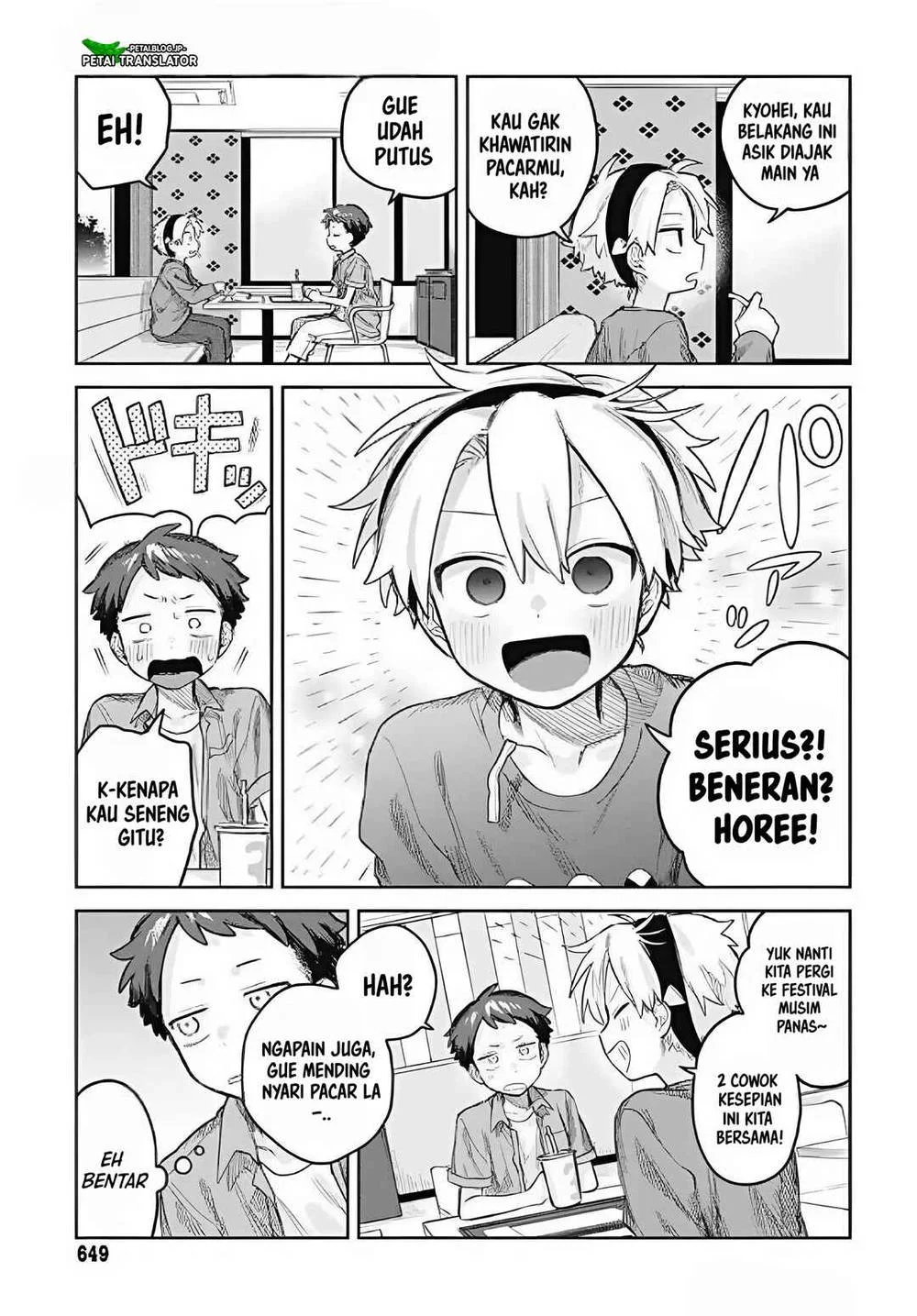 Josou Danshi wa Skirt wo Nugitai! Chapter 16 - halaman 11