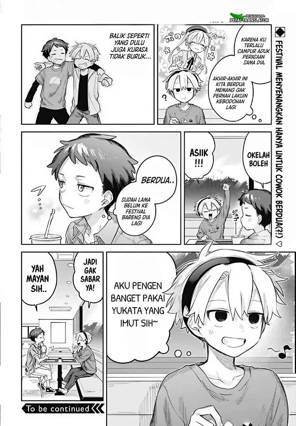Josou Danshi wa Skirt wo Nugitai! Chapter 16 - halaman 12