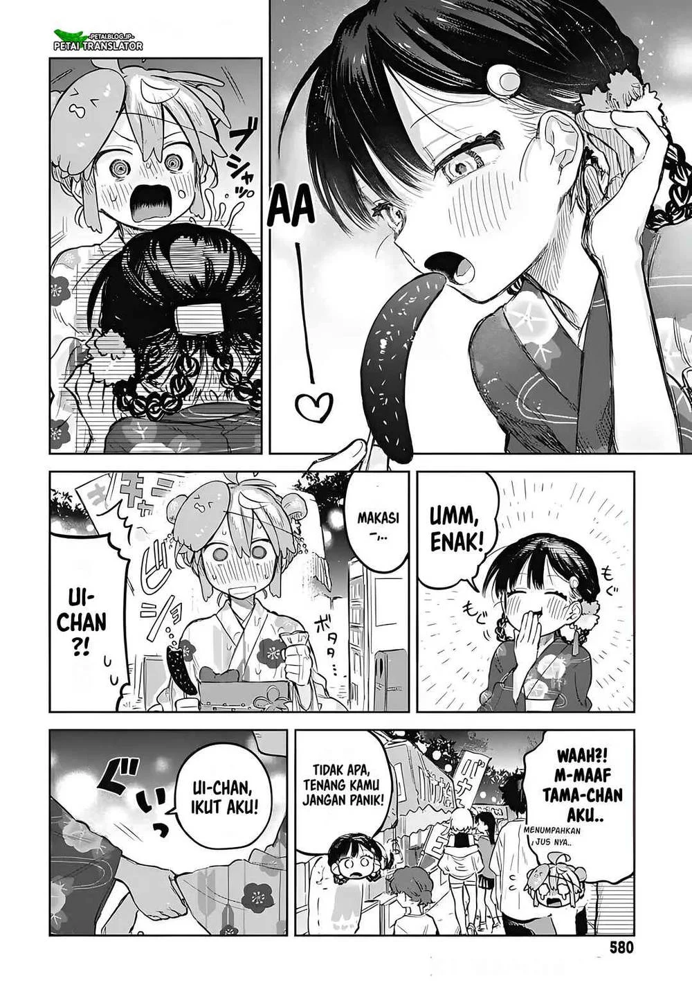 Josou Danshi wa Skirt wo Nugitai! Chapter 17 - halaman 10