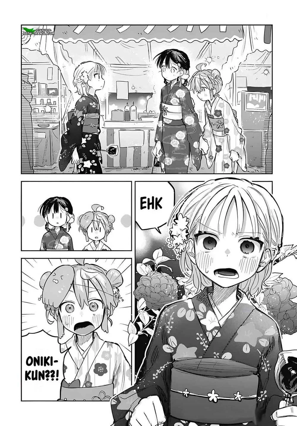 Josou Danshi wa Skirt wo Nugitai! Chapter 17 - halaman 14