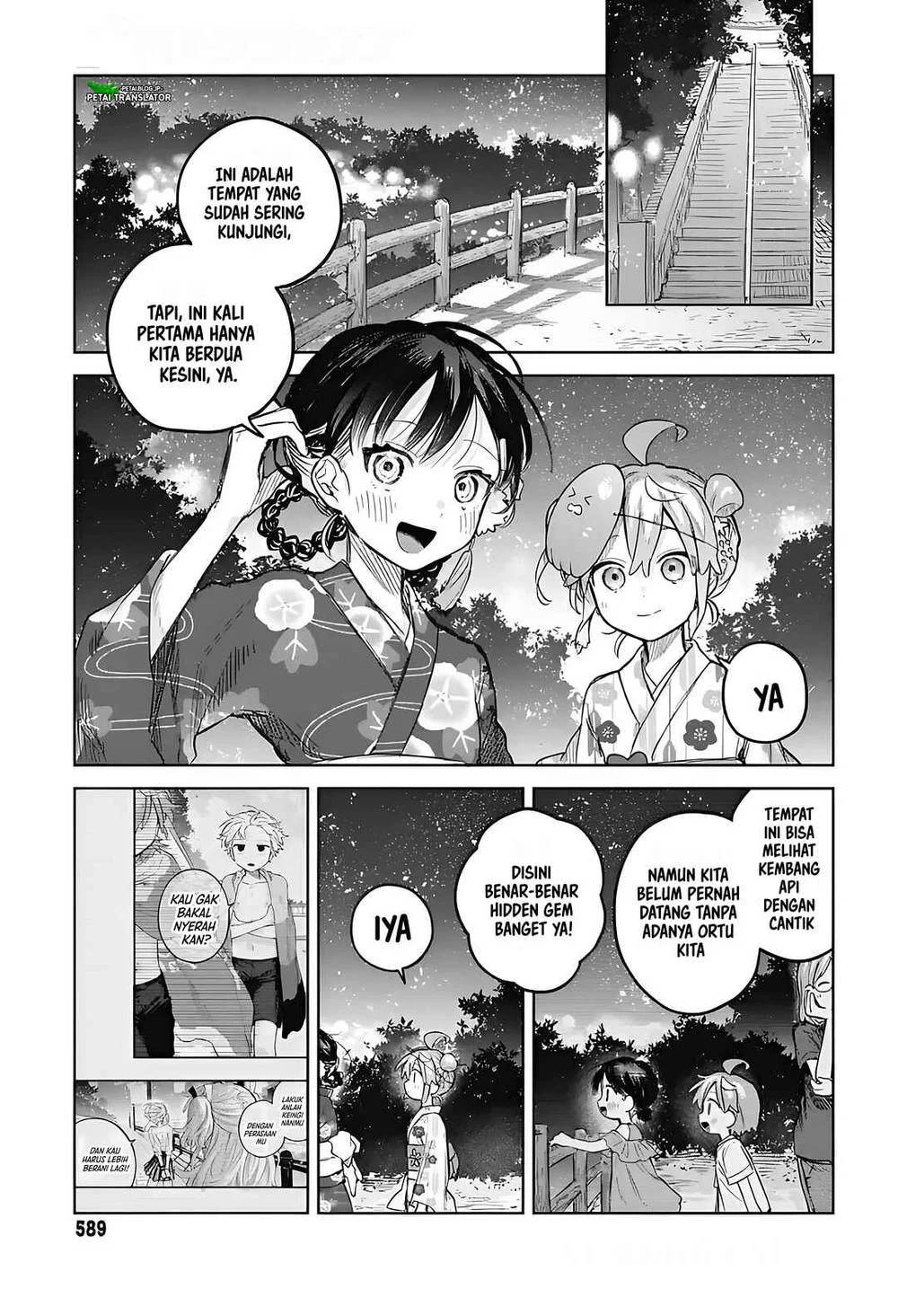 Josou Danshi wa Skirt wo Nugitai! Chapter 17 - halaman 19