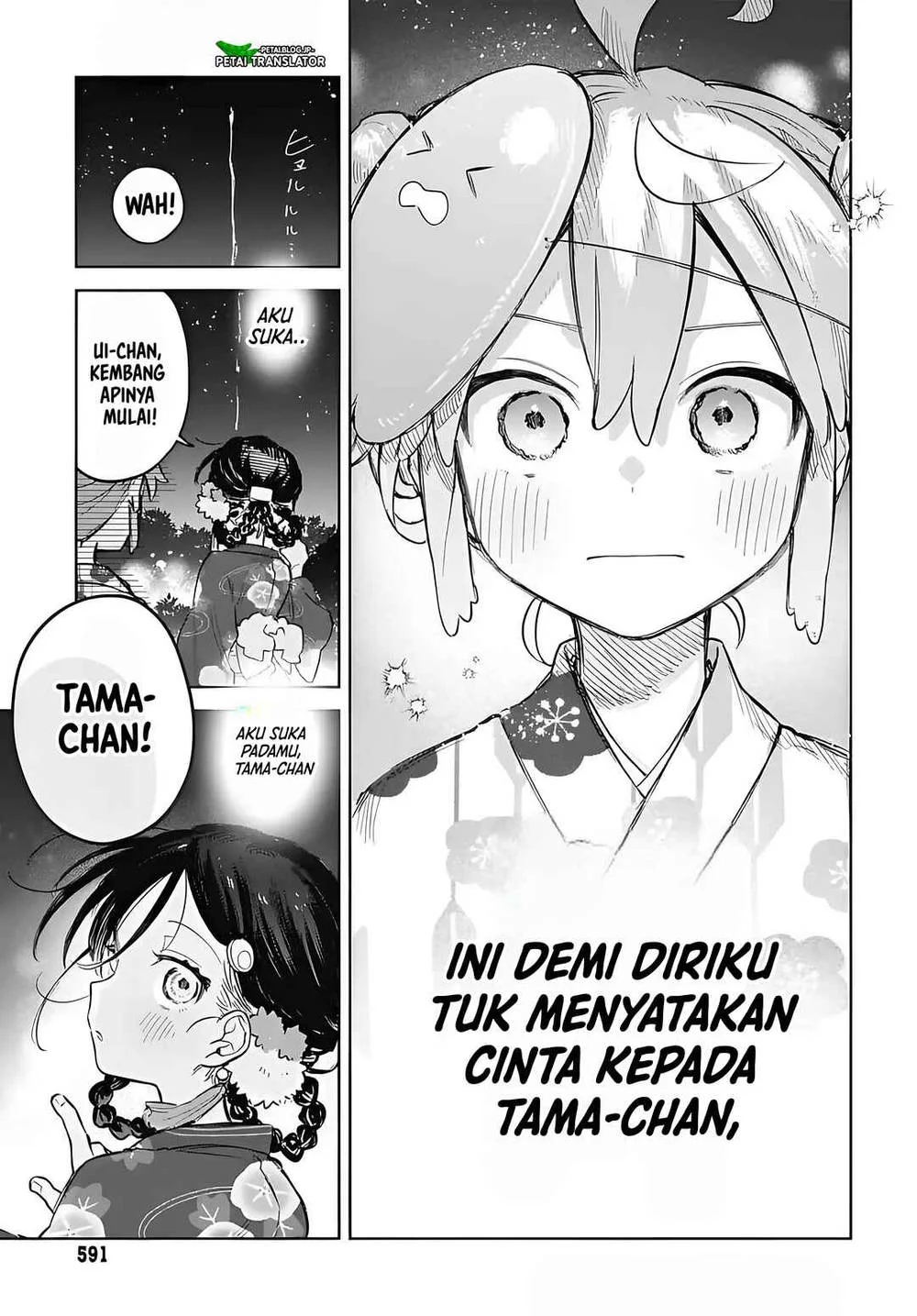 Josou Danshi wa Skirt wo Nugitai! Chapter 17 - halaman 21