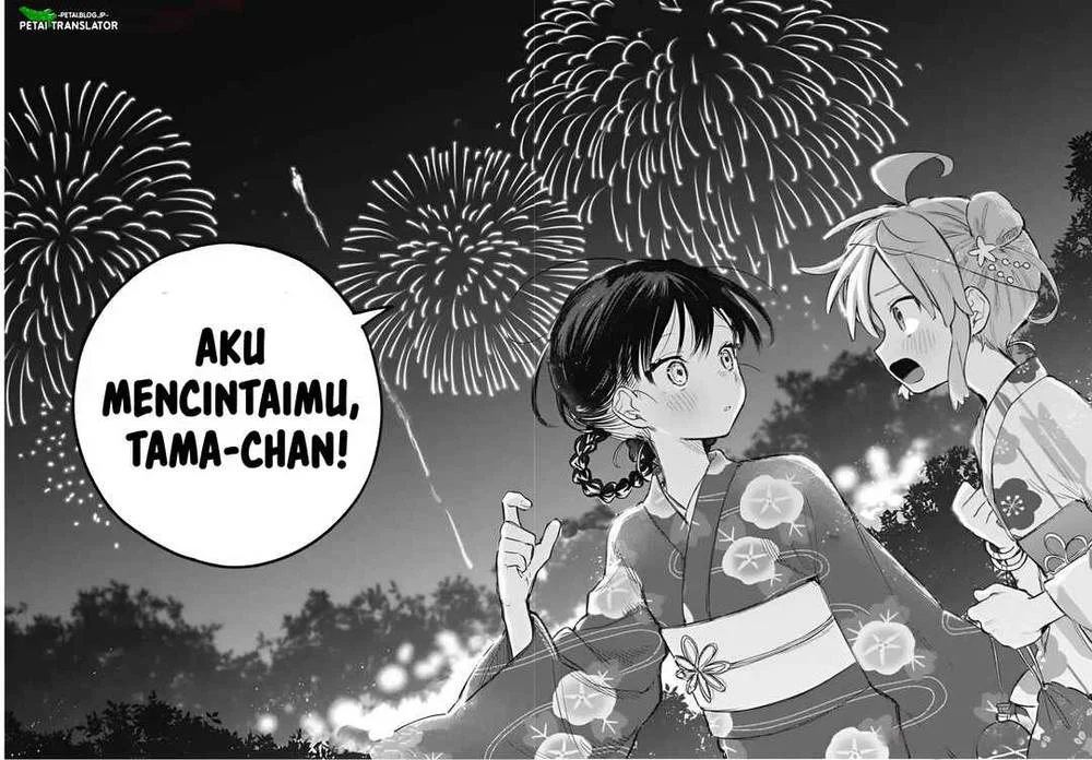Josou Danshi wa Skirt wo Nugitai! Chapter 17 - halaman 22