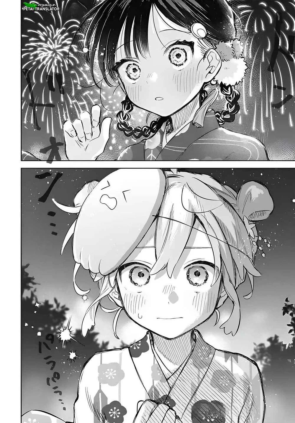 Josou Danshi wa Skirt wo Nugitai! Chapter 17 - halaman 23